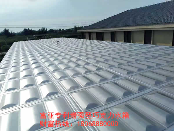 增强型巧克力水箱_02