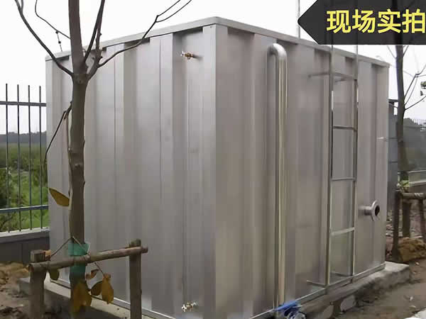 双向弧肋型超刚度大模块抗浮水箱_03