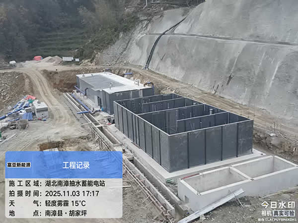 装配式预应力金属复合耐腐水池_03