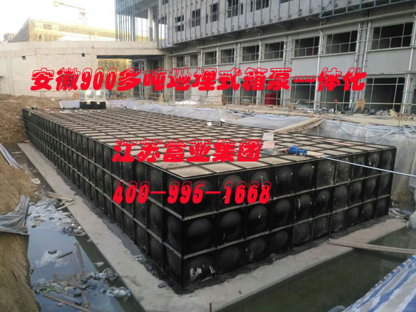 安徽滁州900多吨地埋式箱泵一体化